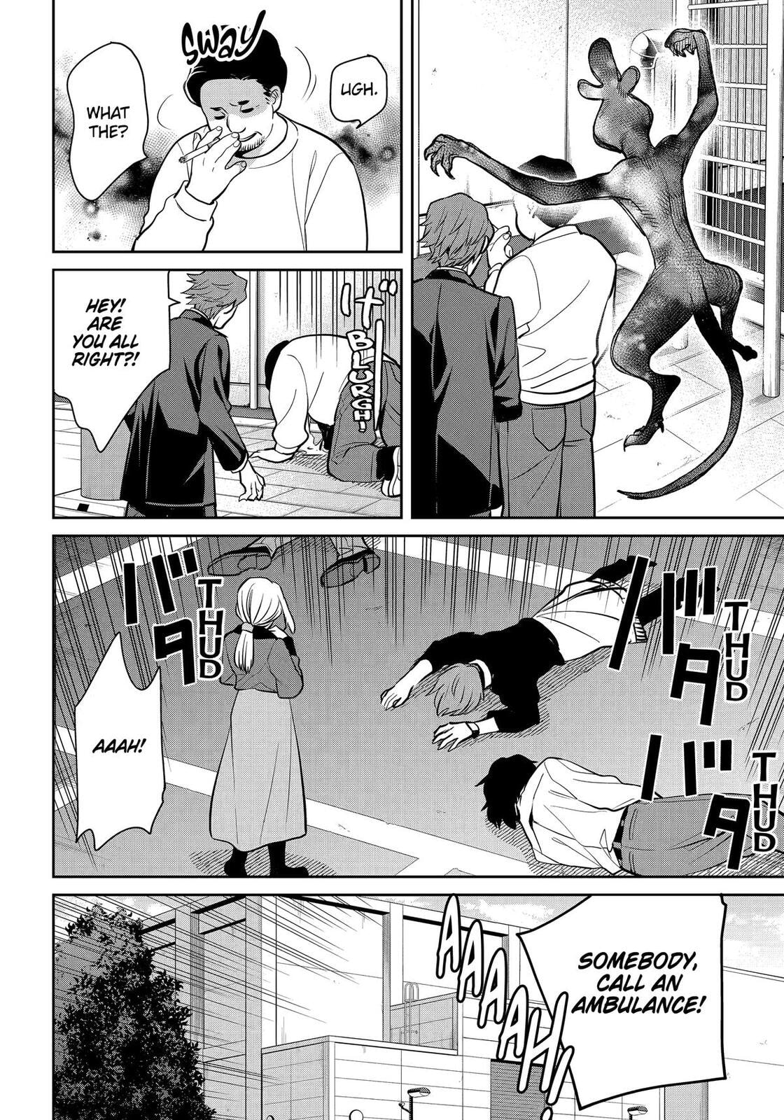404 Demons Chapter 34 page 19 - 
