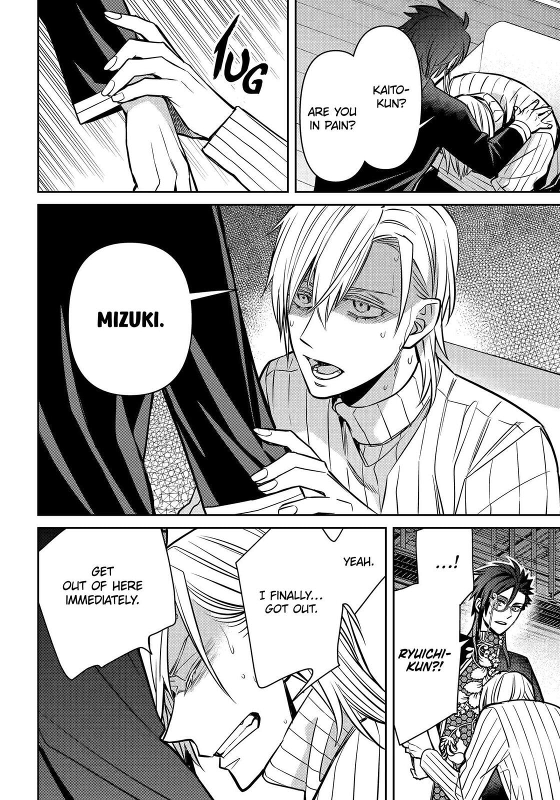 404 Demons Chapter 34 page 21 - 