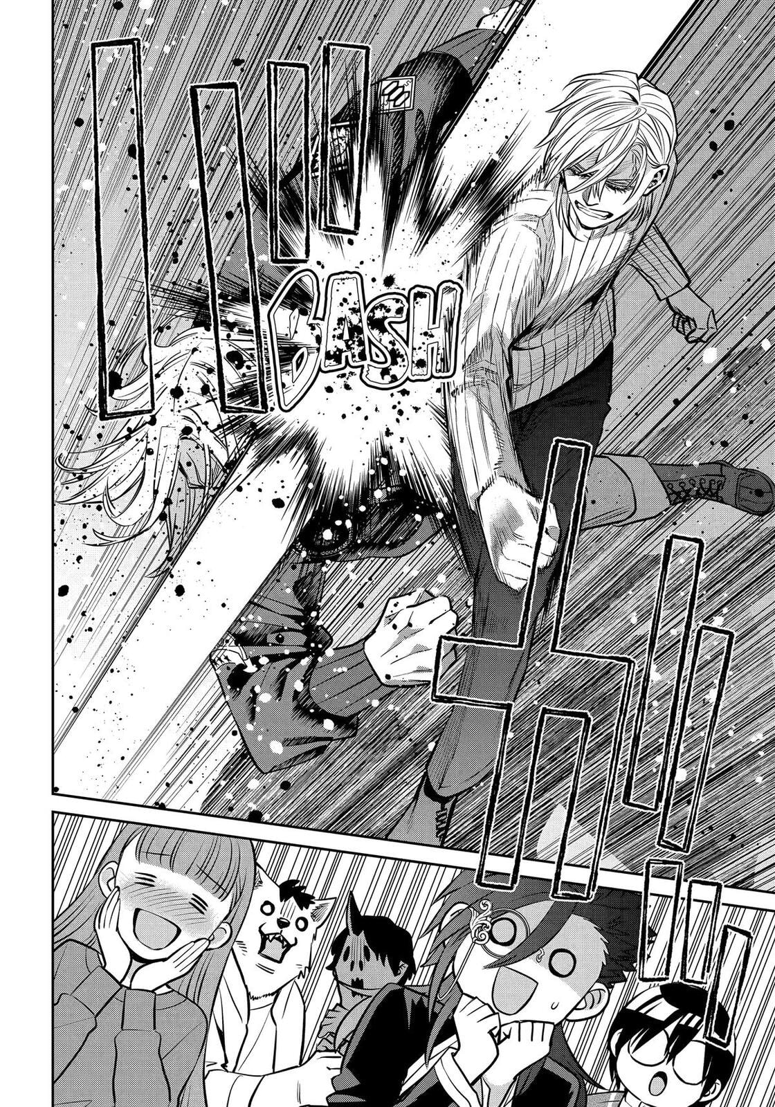 404 Demons Chapter 34 page 23 - 