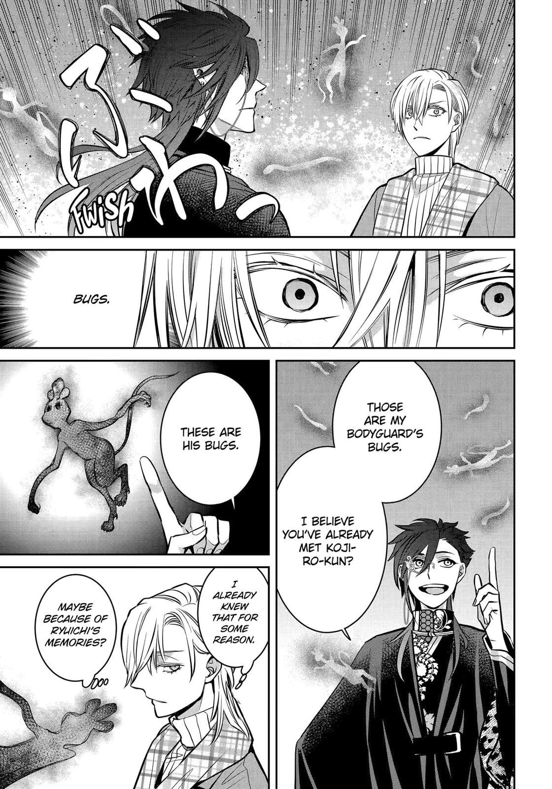 404 Demons Chapter 34 page 4 - 