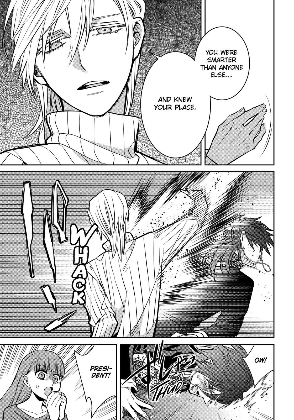 404 Demons Chapter 34 page 36 - 