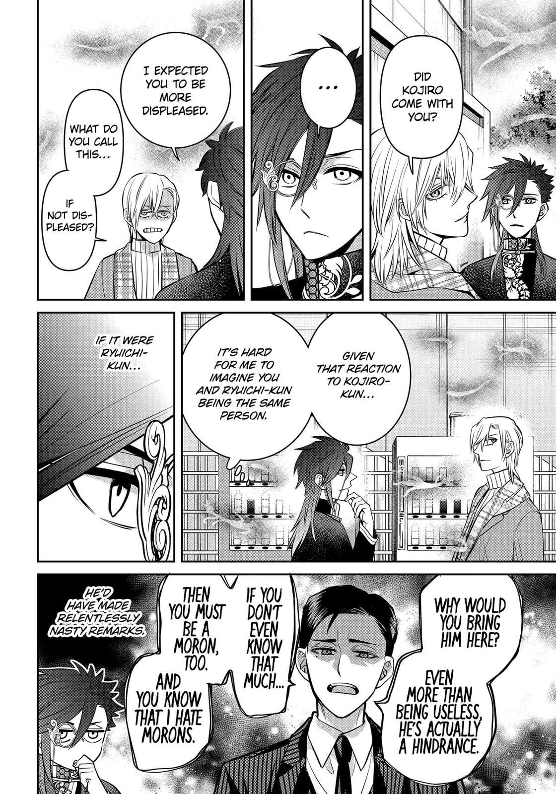 404 Demons Chapter 34 page 5 - 