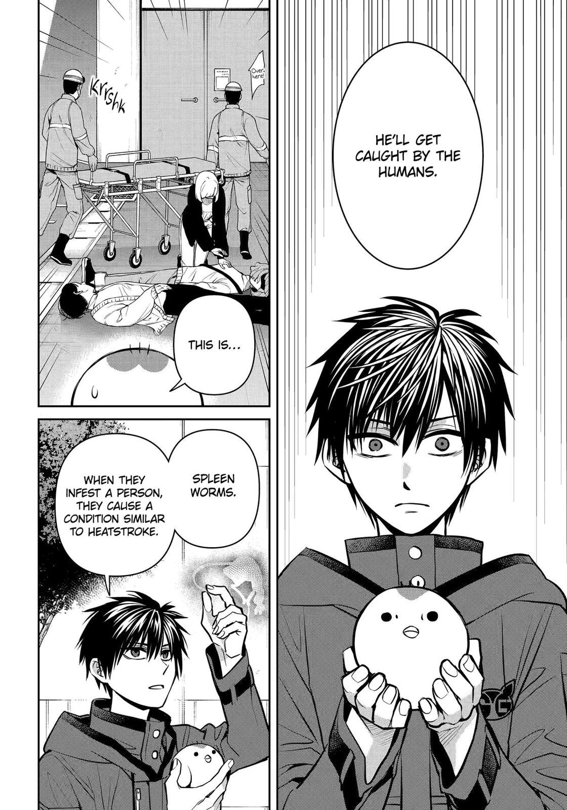 404 Demons Chapter 34 page 41 - 