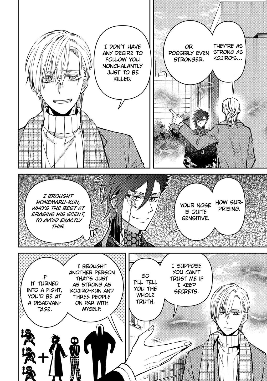 404 Demons Chapter 34 page 7 - 