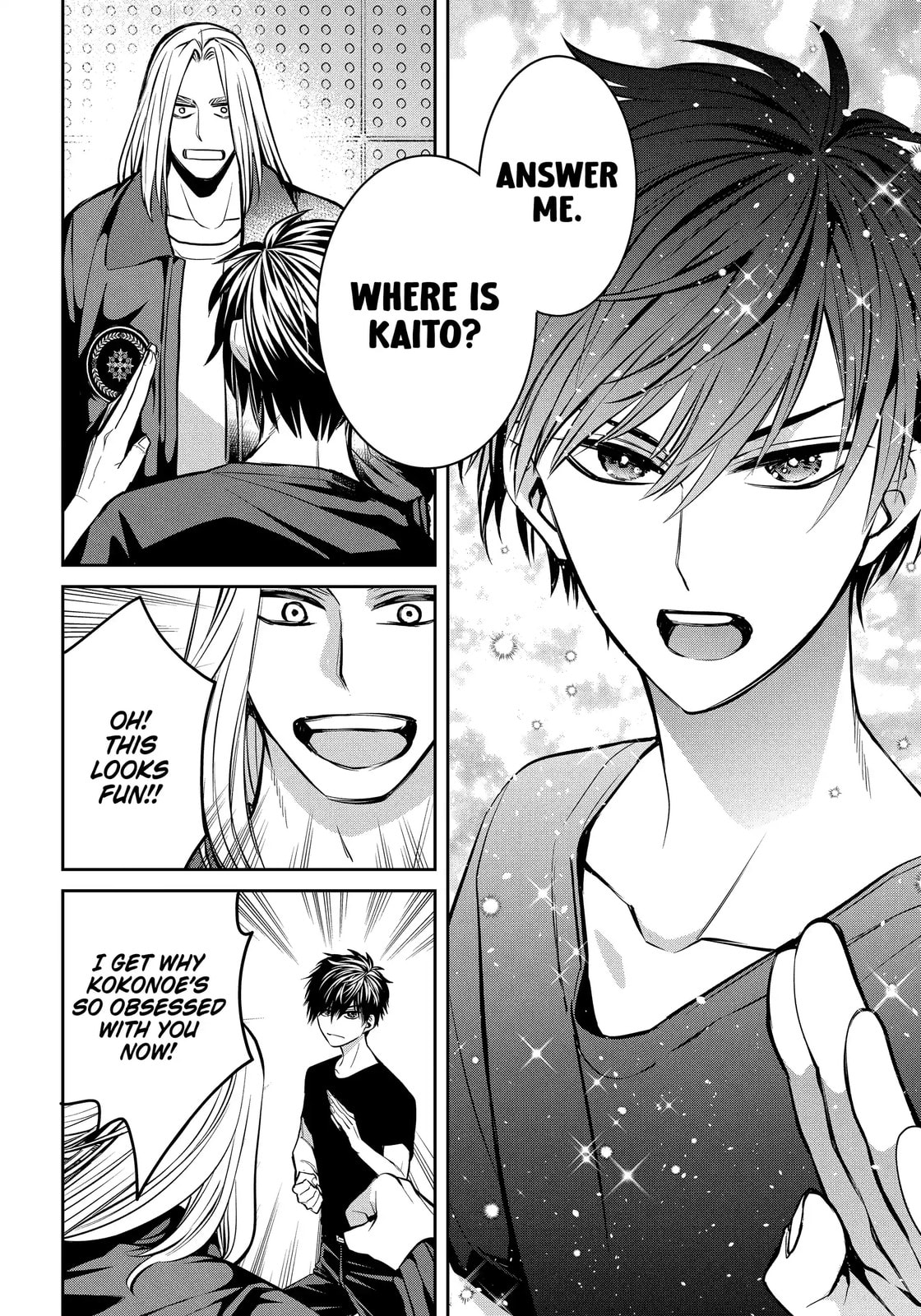 404 Demons Chapter 35.1 page 6 - 