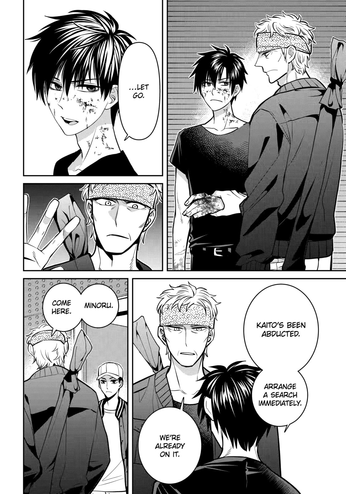 404 Demons Chapter 35.2 page 12 - 