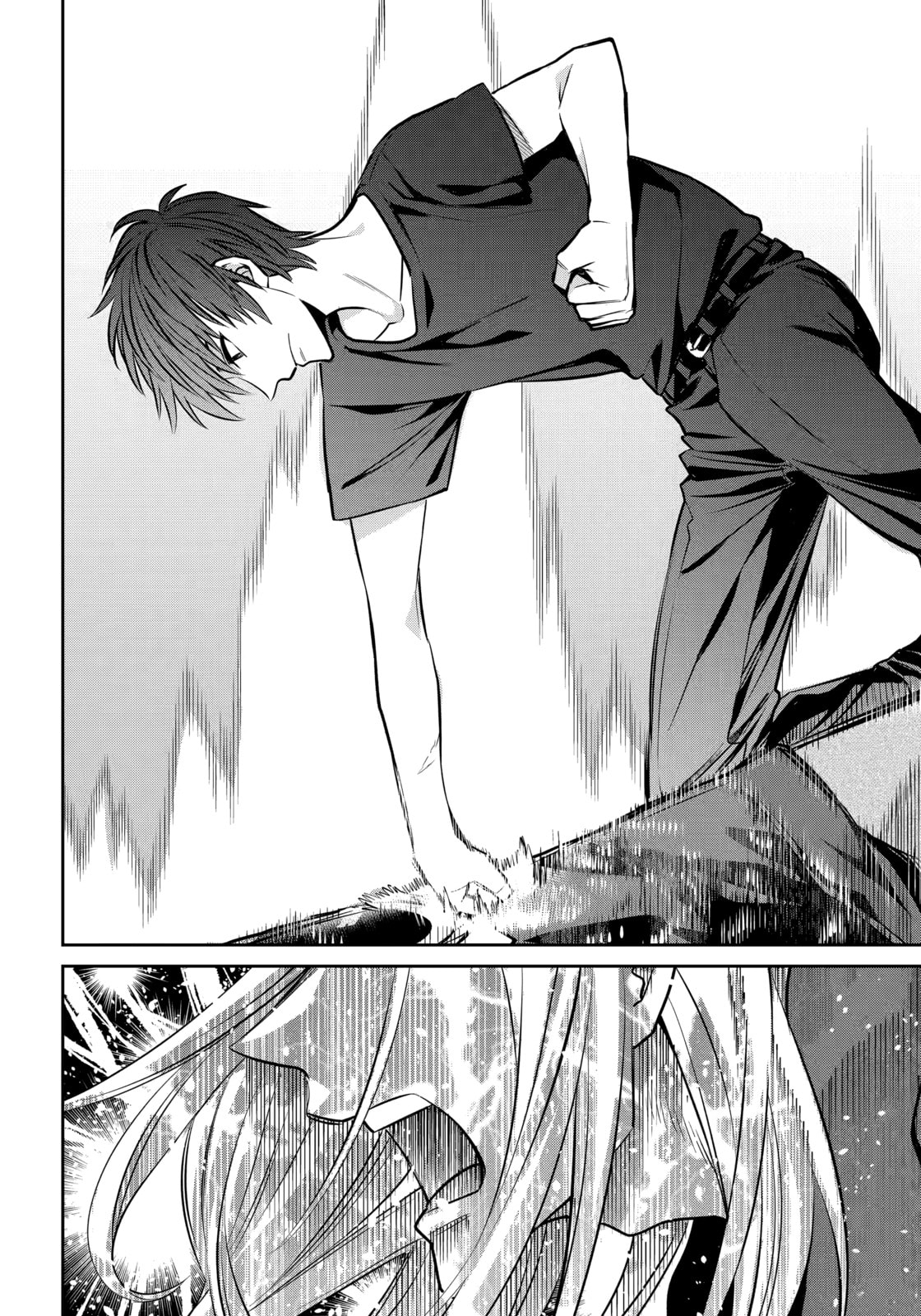 404 Demons Chapter 35.2 page 4 - 