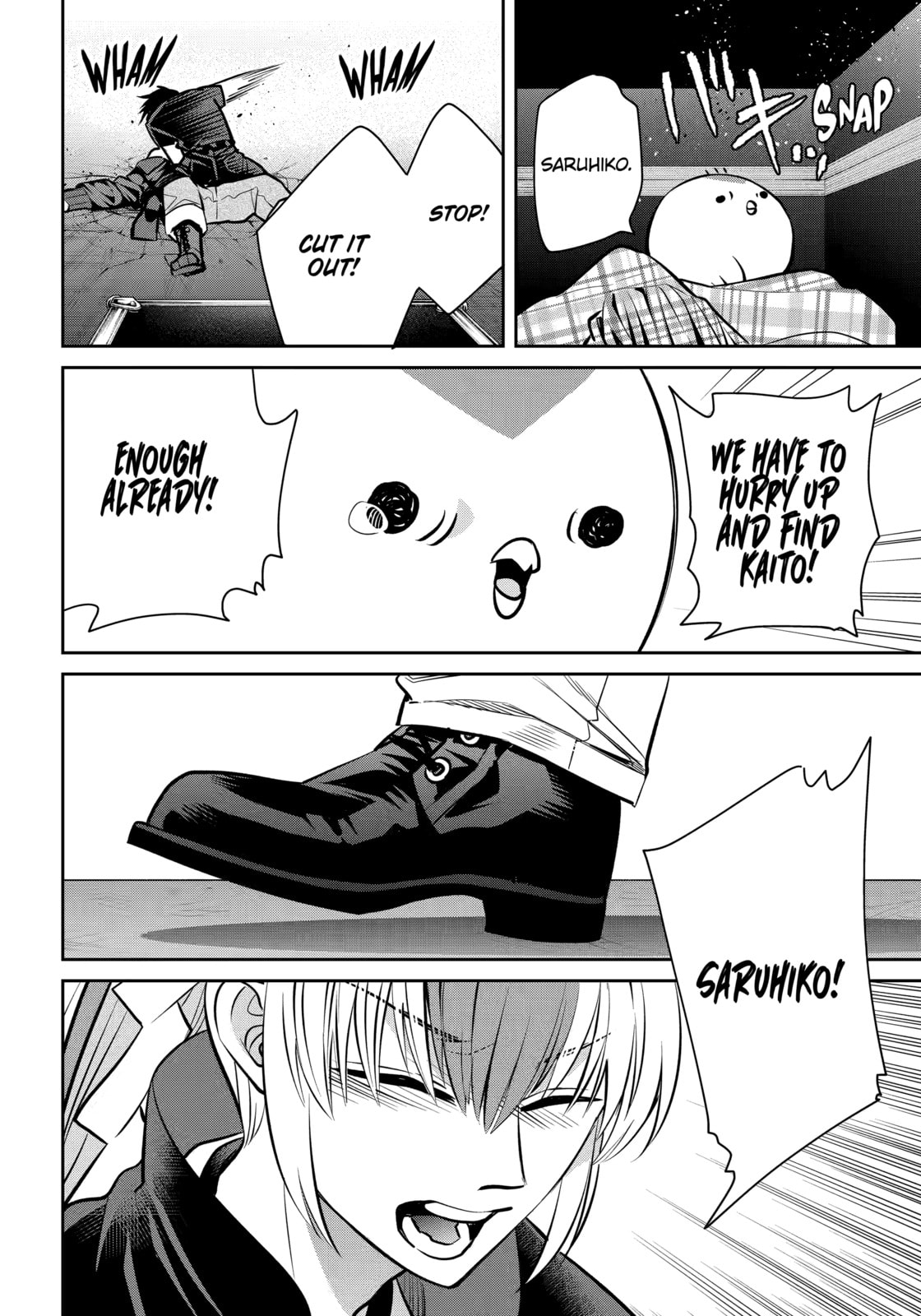 404 Demons Chapter 35.2 page 10 - 