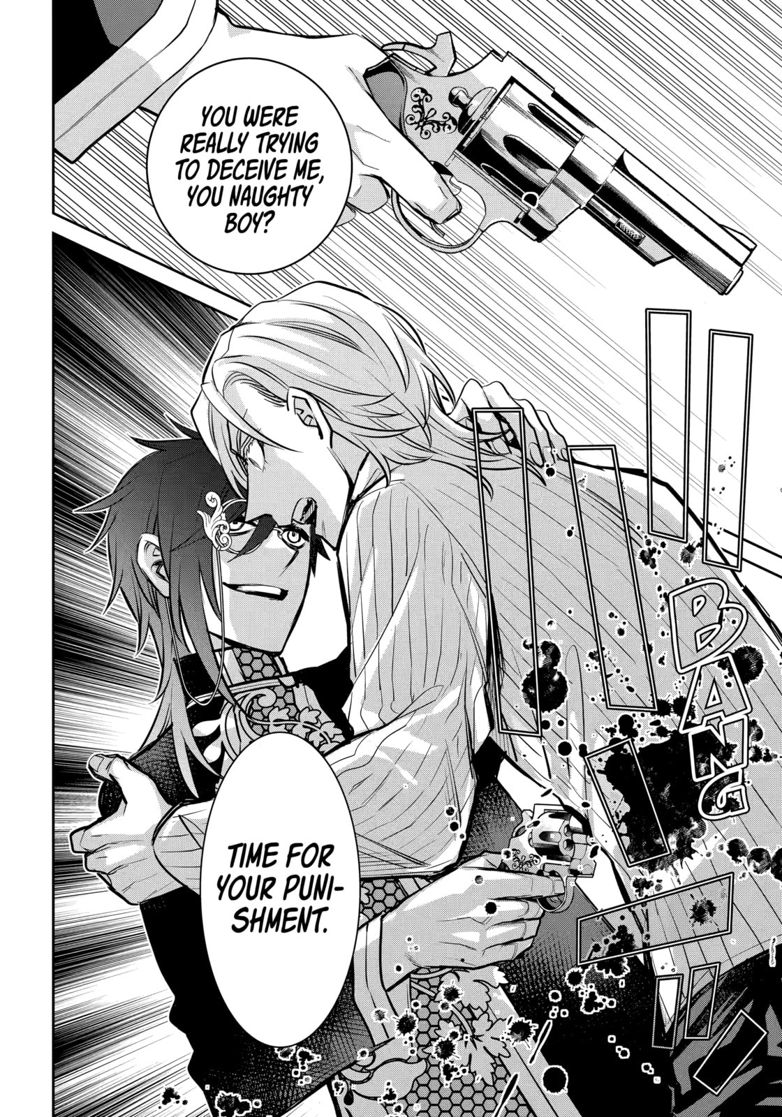 404 Demons Chapter 35.3 page 14 - 