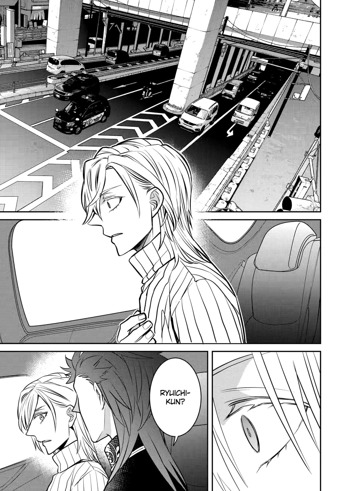404 Demons Chapter 35.3 page 5 - 