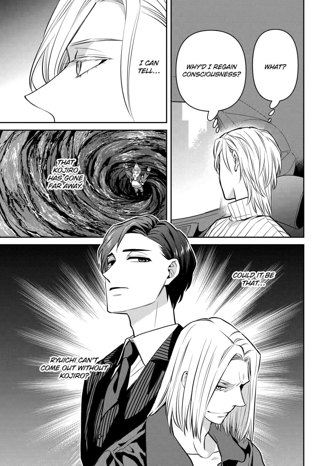 404 Demons Chapter 35.3 page 7 - 
