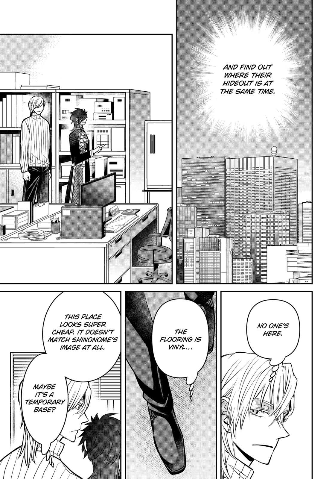 404 Demons Chapter 35.3 page 9 - 