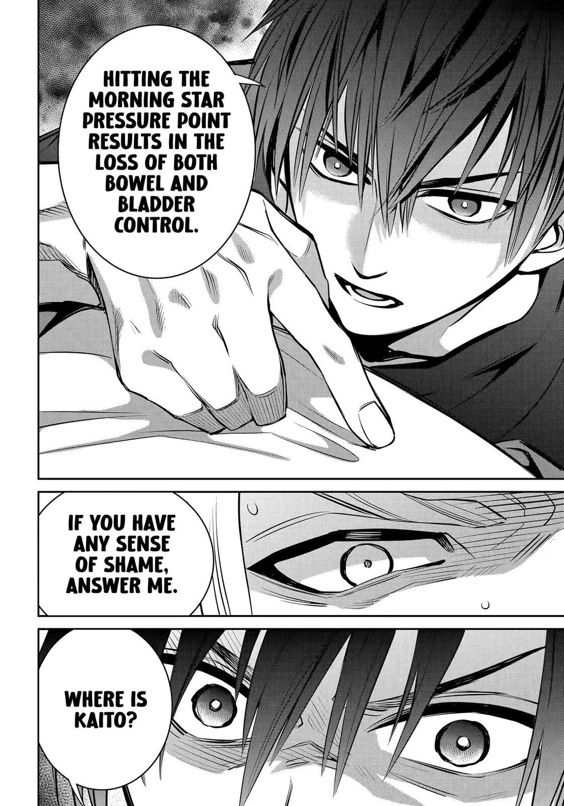 404 Demons Chapter 35 page 12 - 