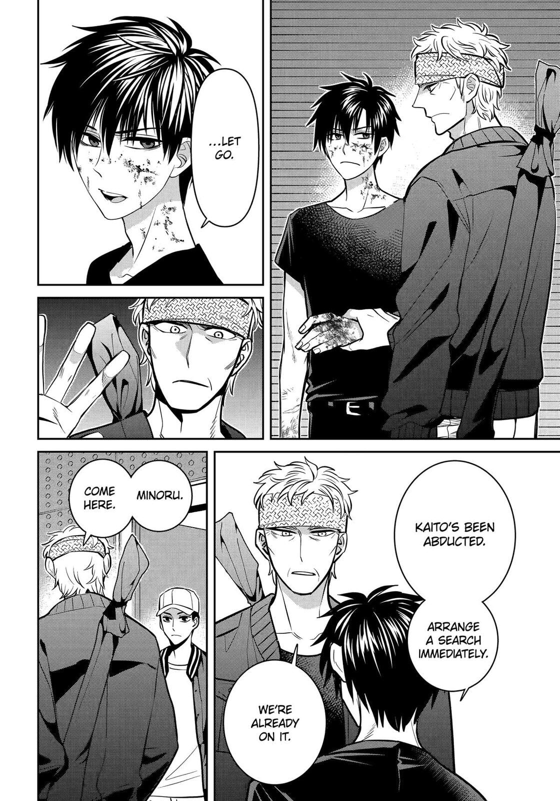 404 Demons Chapter 35 page 26 - 