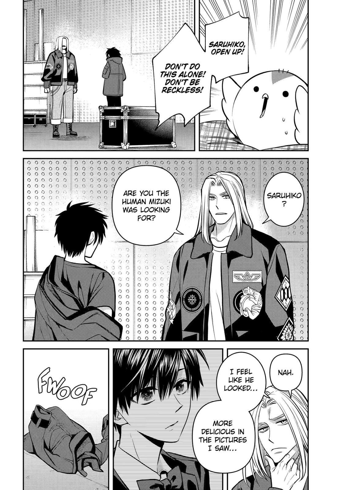404 Demons Chapter 35 page 4 - 