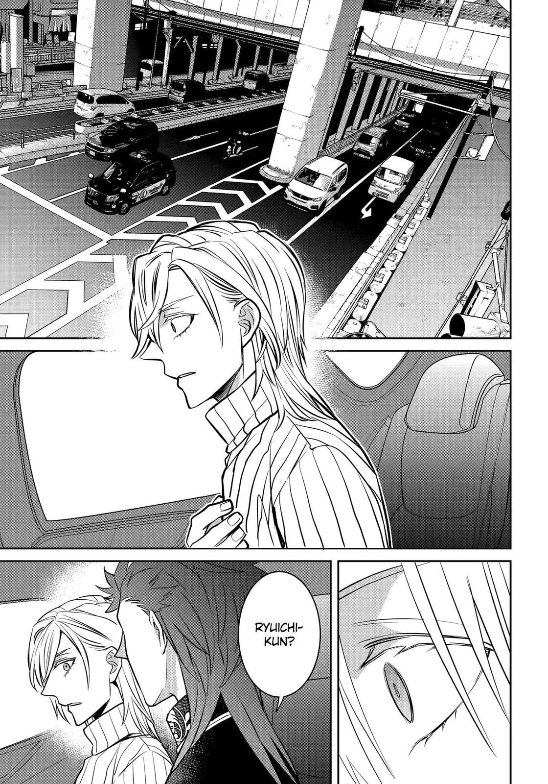 404 Demons Chapter 35 page 33 - 