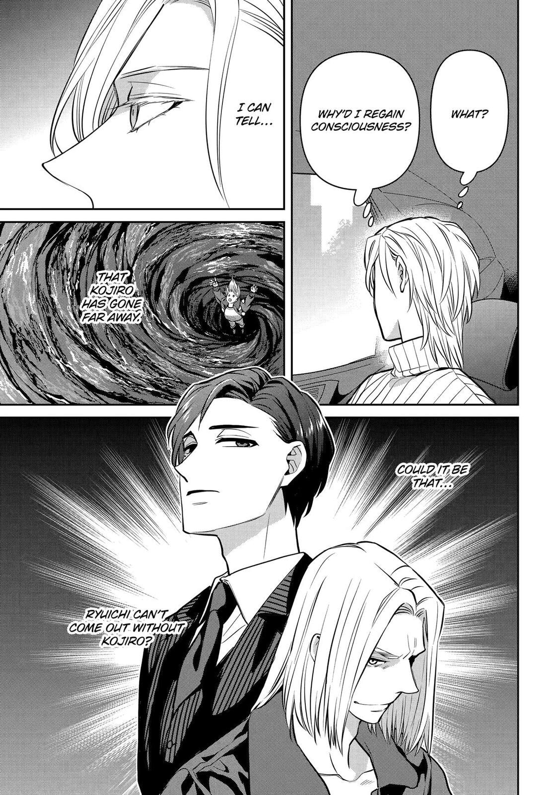 404 Demons Chapter 35 page 35 - 