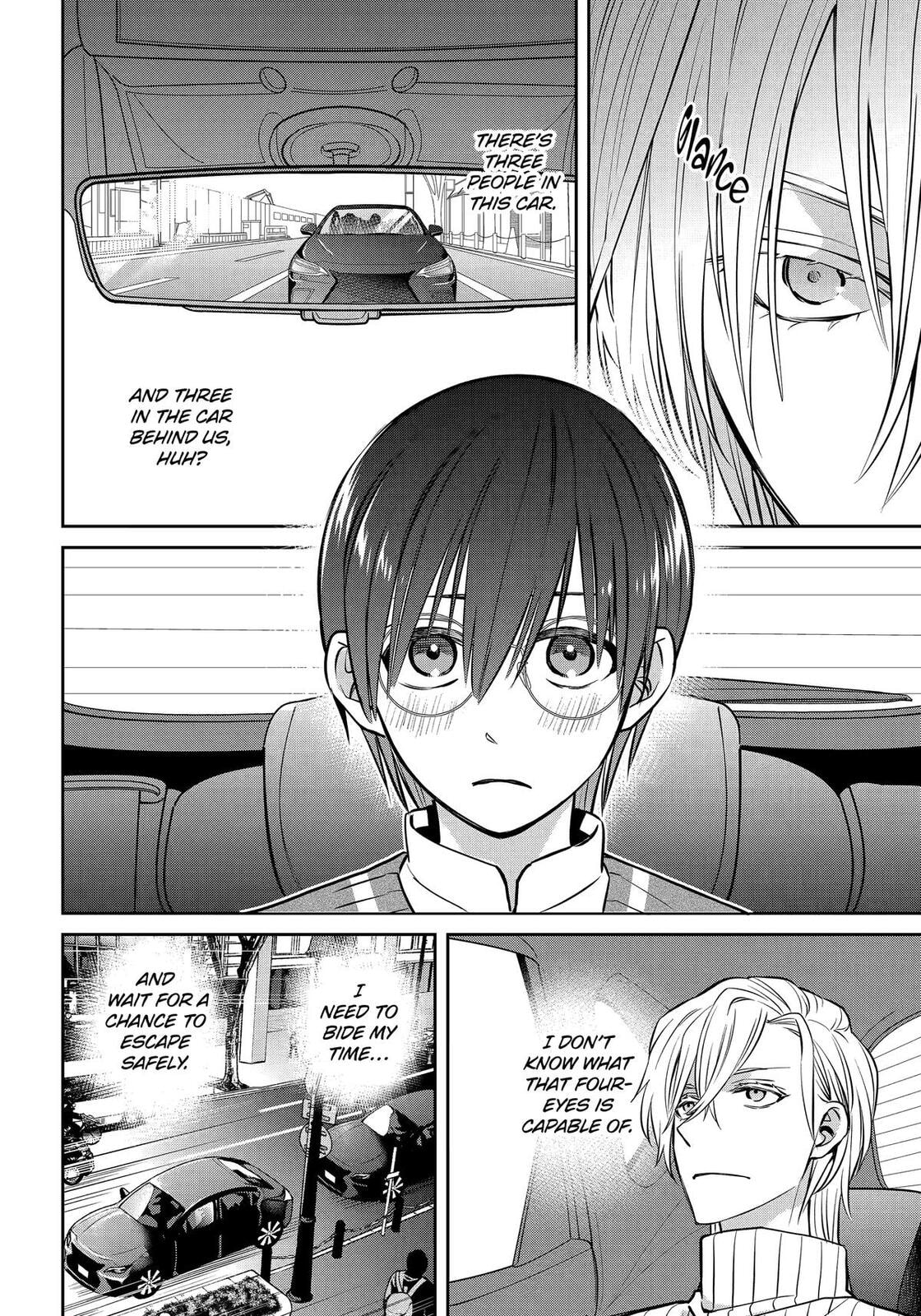 404 Demons Chapter 35 page 36 - 