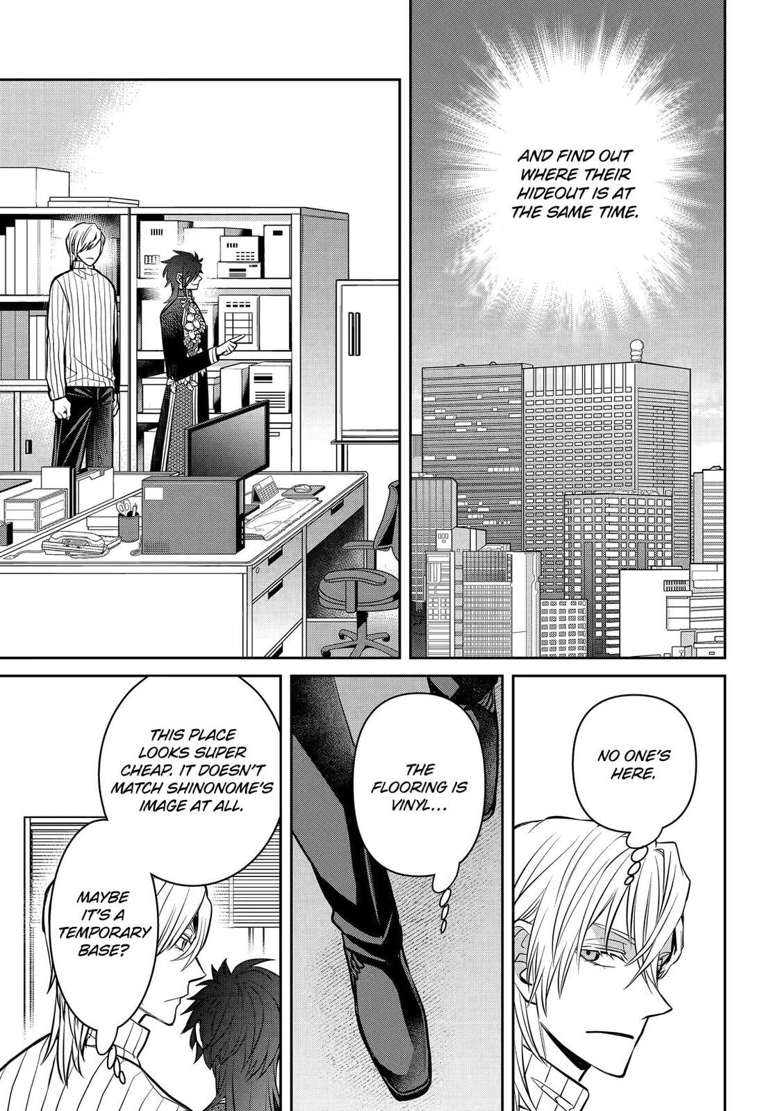 404 Demons Chapter 35 page 37 - 