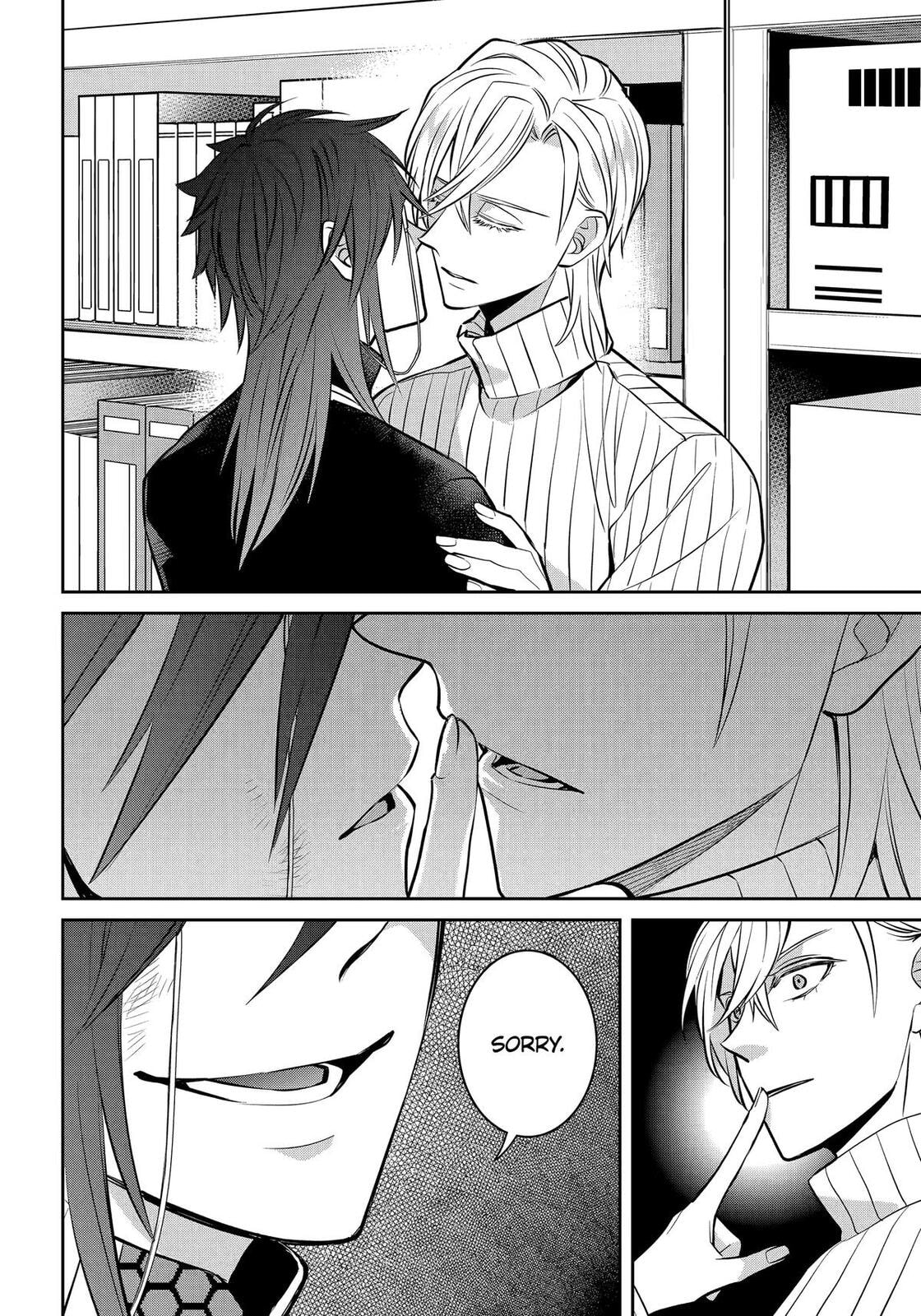 404 Demons Chapter 35 page 40 - 