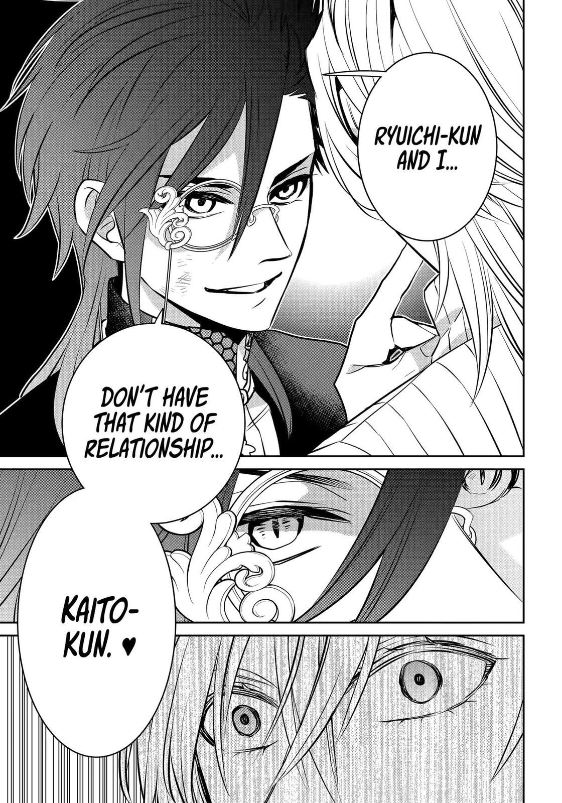 404 Demons Chapter 35 page 41 - 