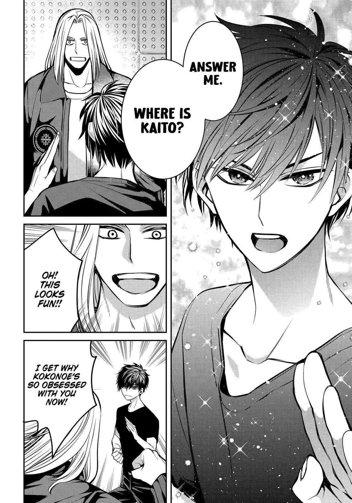404 Demons Chapter 35 page 6 - 