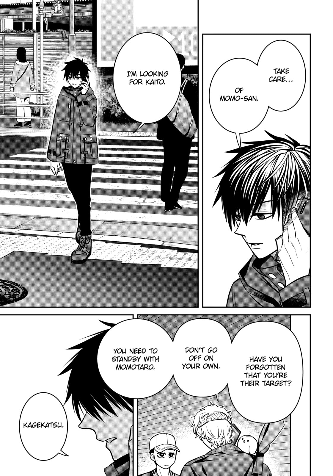 404 Demons Chapter 36.1 page 11 - 