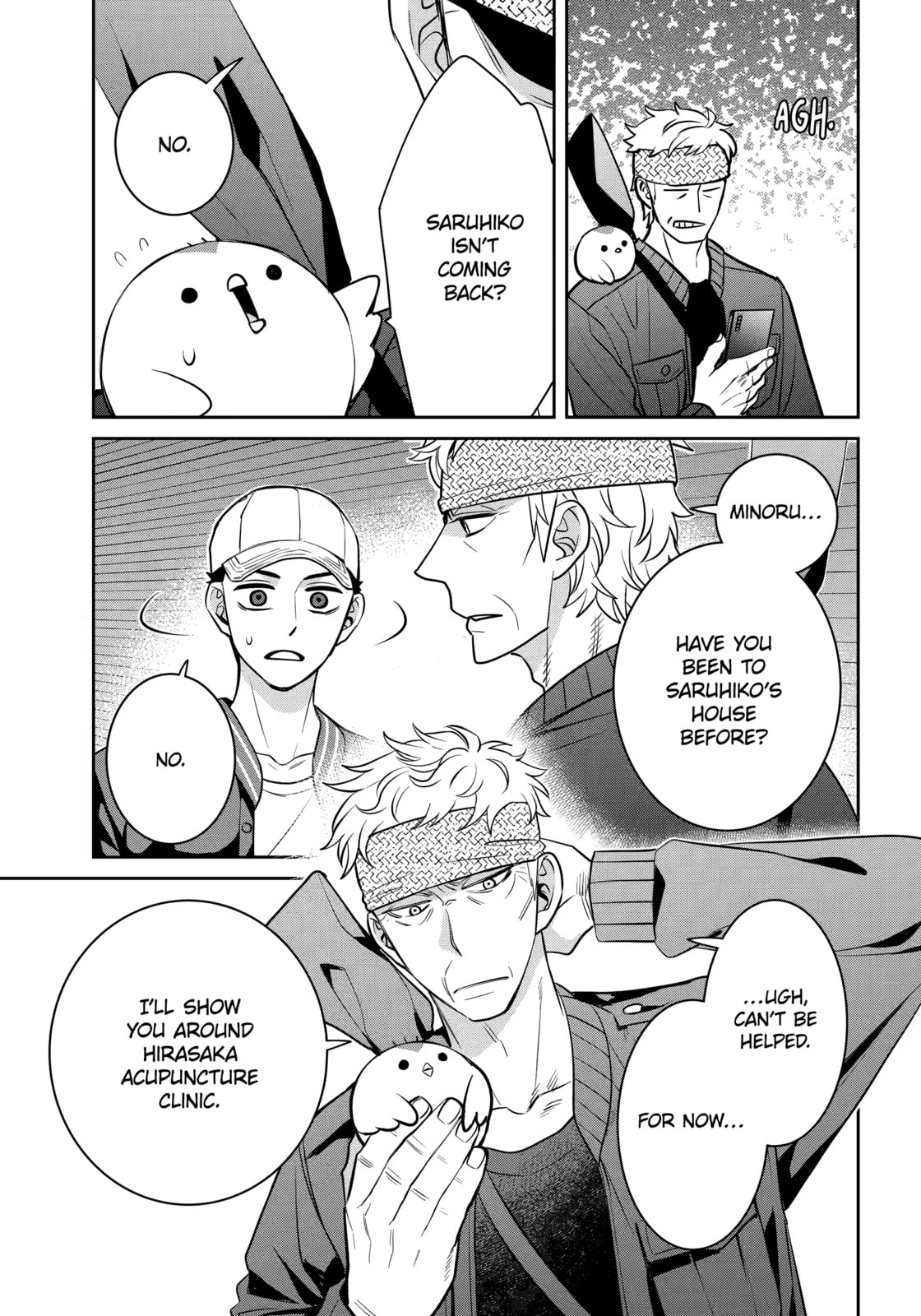 404 Demons Chapter 36.1 page 13 - 