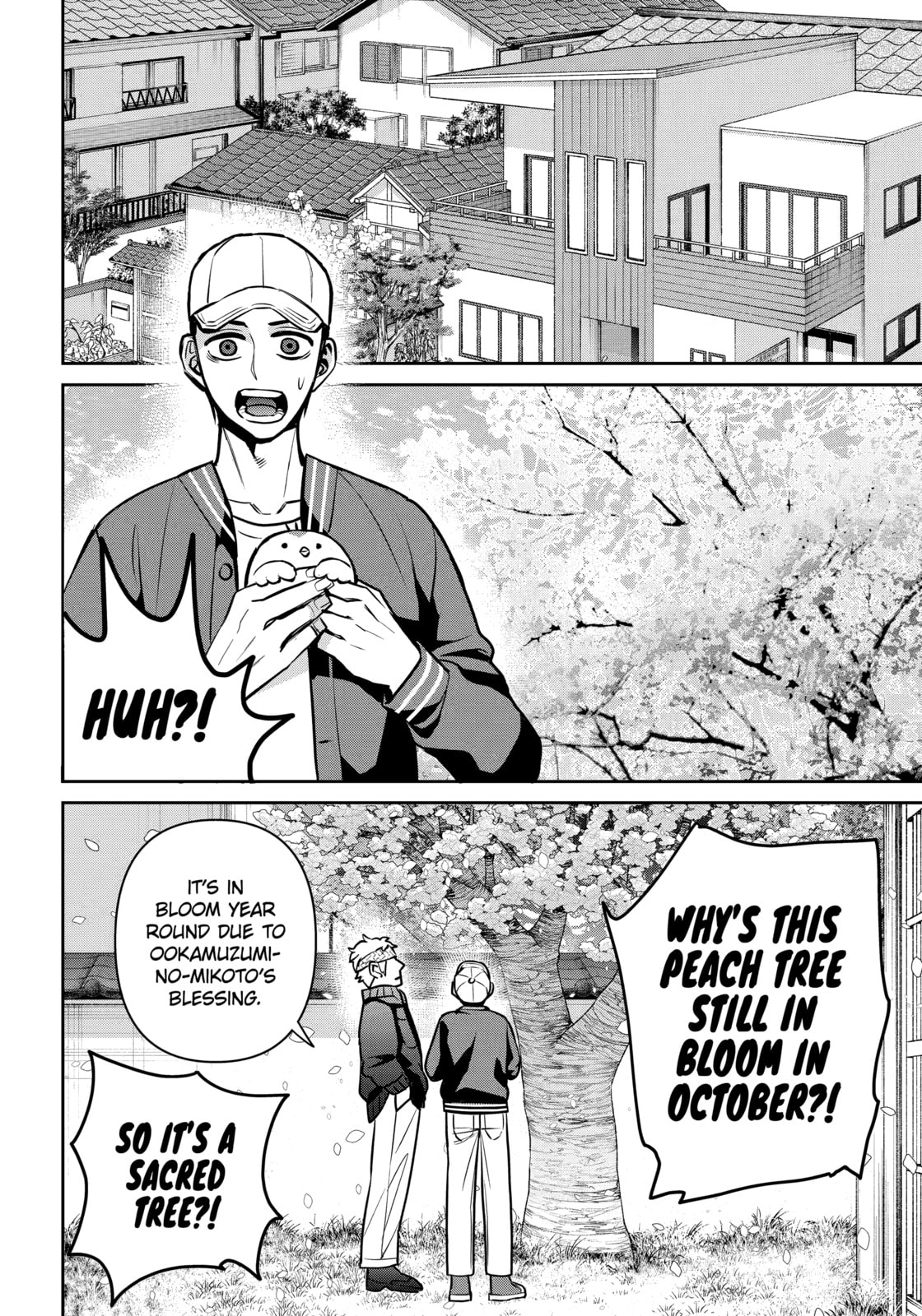 404 Demons Chapter 36.1 page 14 - 