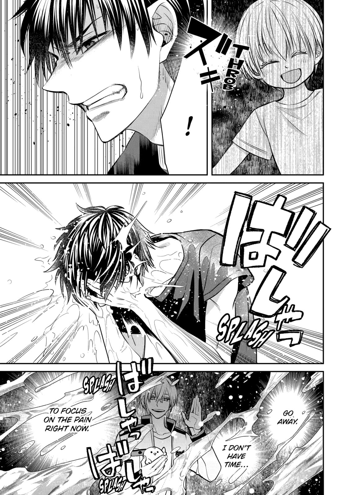 404 Demons Chapter 36.1 page 3 - 