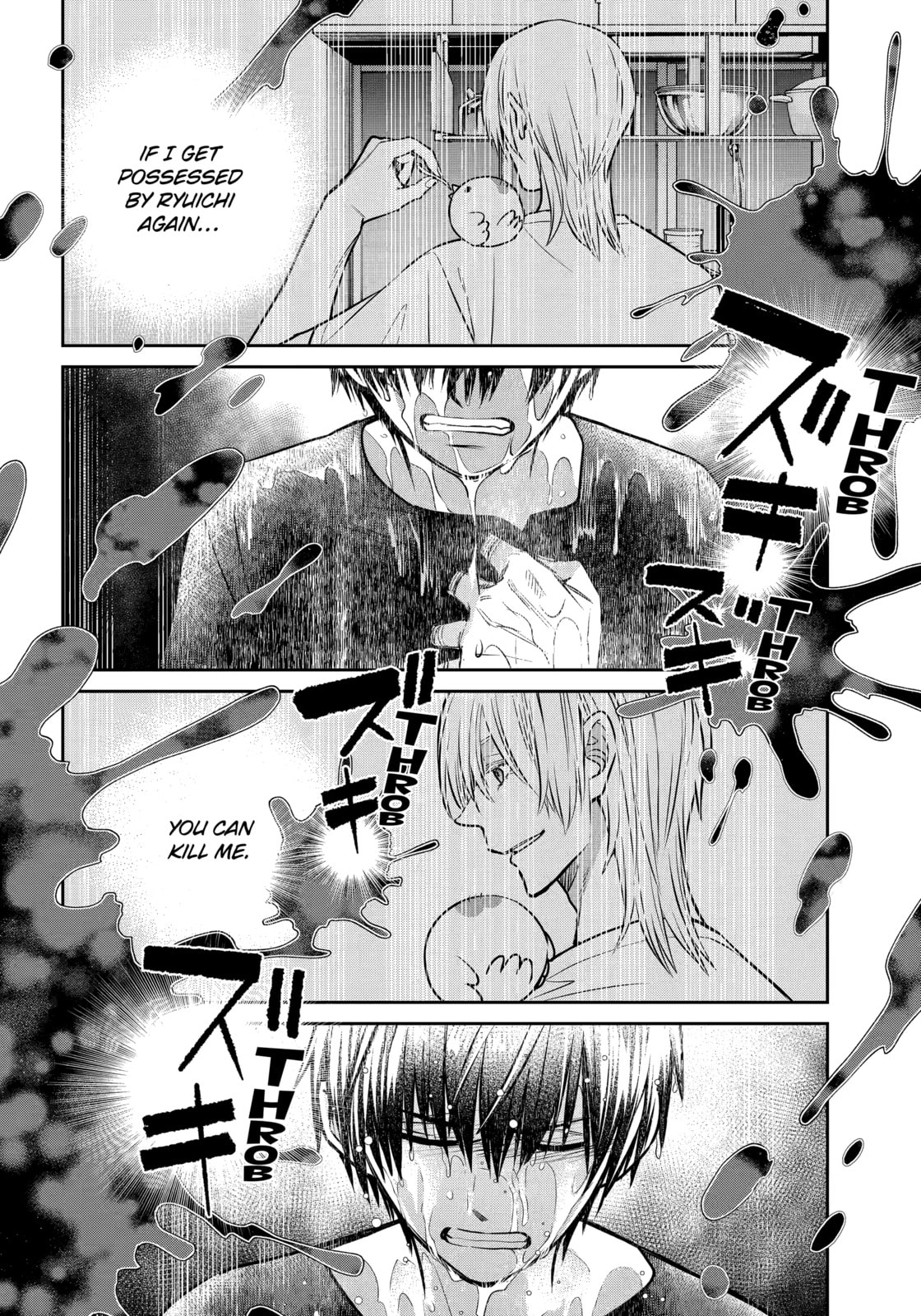 404 Demons Chapter 36.1 page 4 - 