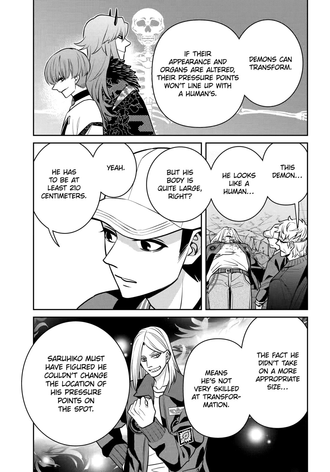 404 Demons Chapter 36.1 page 7 - 