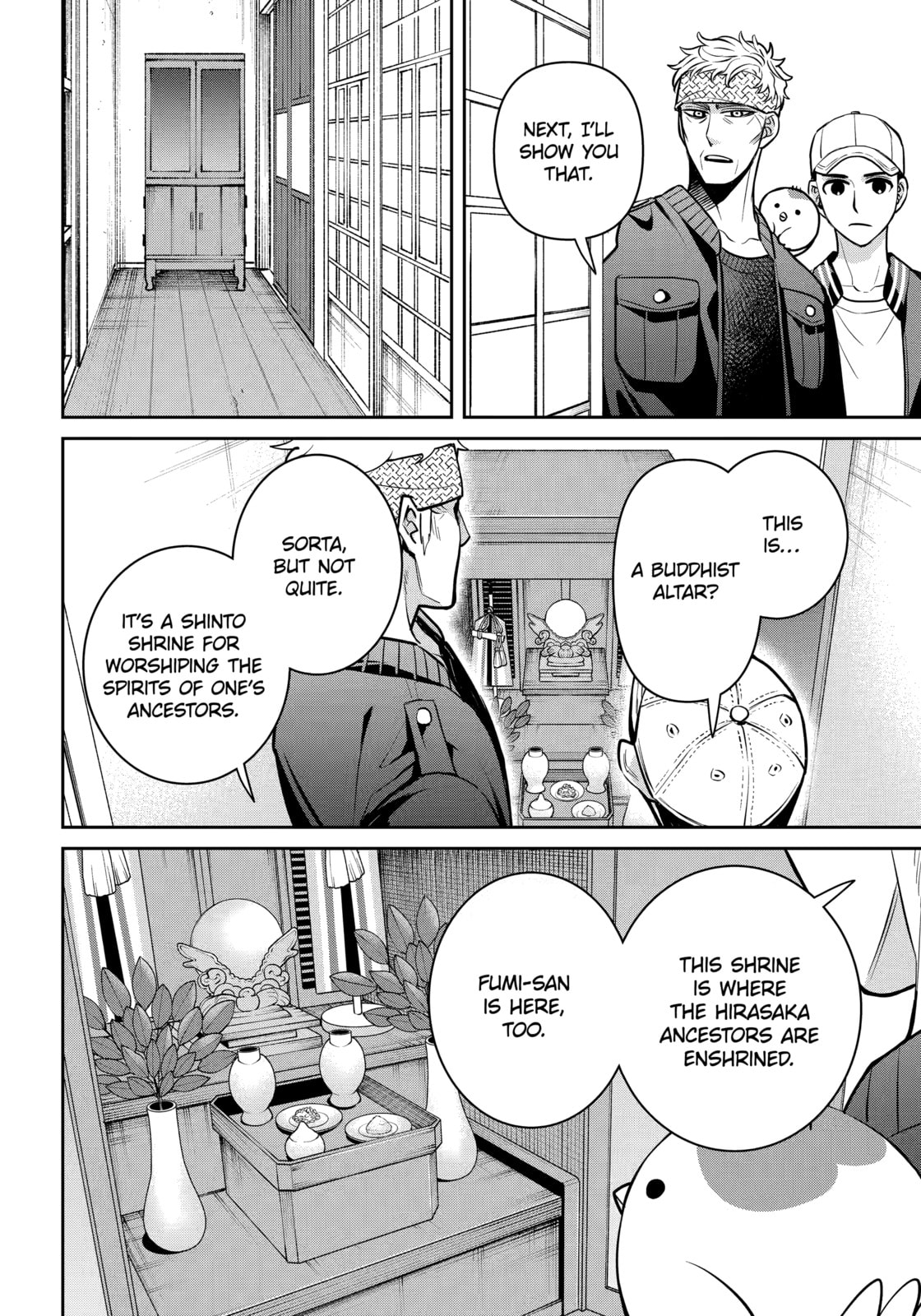 404 Demons Chapter 36.2 page 2 - 