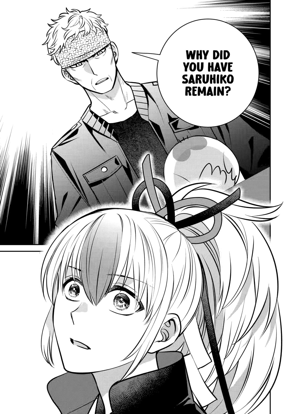404 Demons Chapter 36.2 page 11 - 