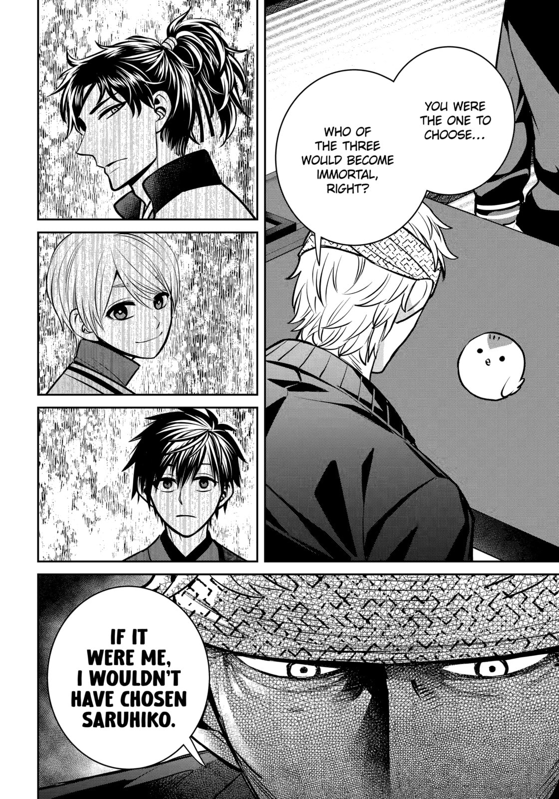 404 Demons Chapter 36.2 page 12 - 