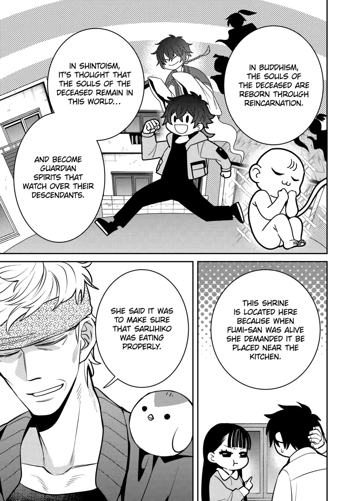 404 Demons Chapter 36.2 page 3 - 