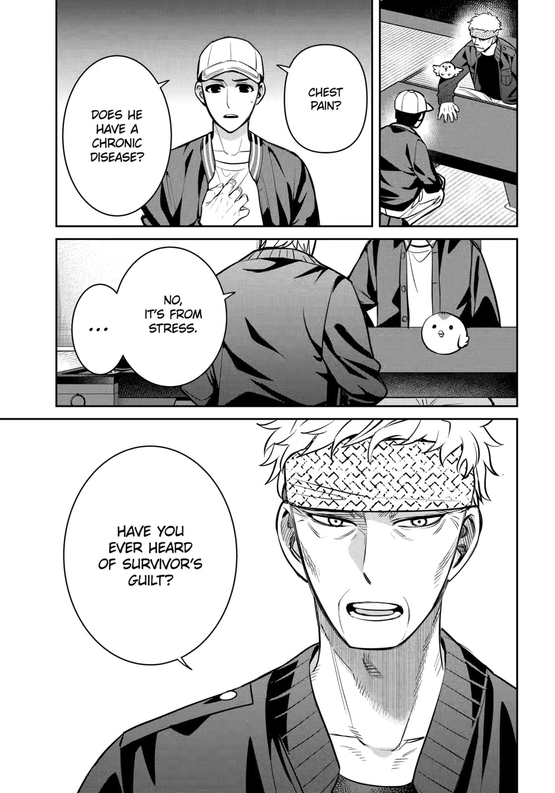404 Demons Chapter 36.2 page 7 - 