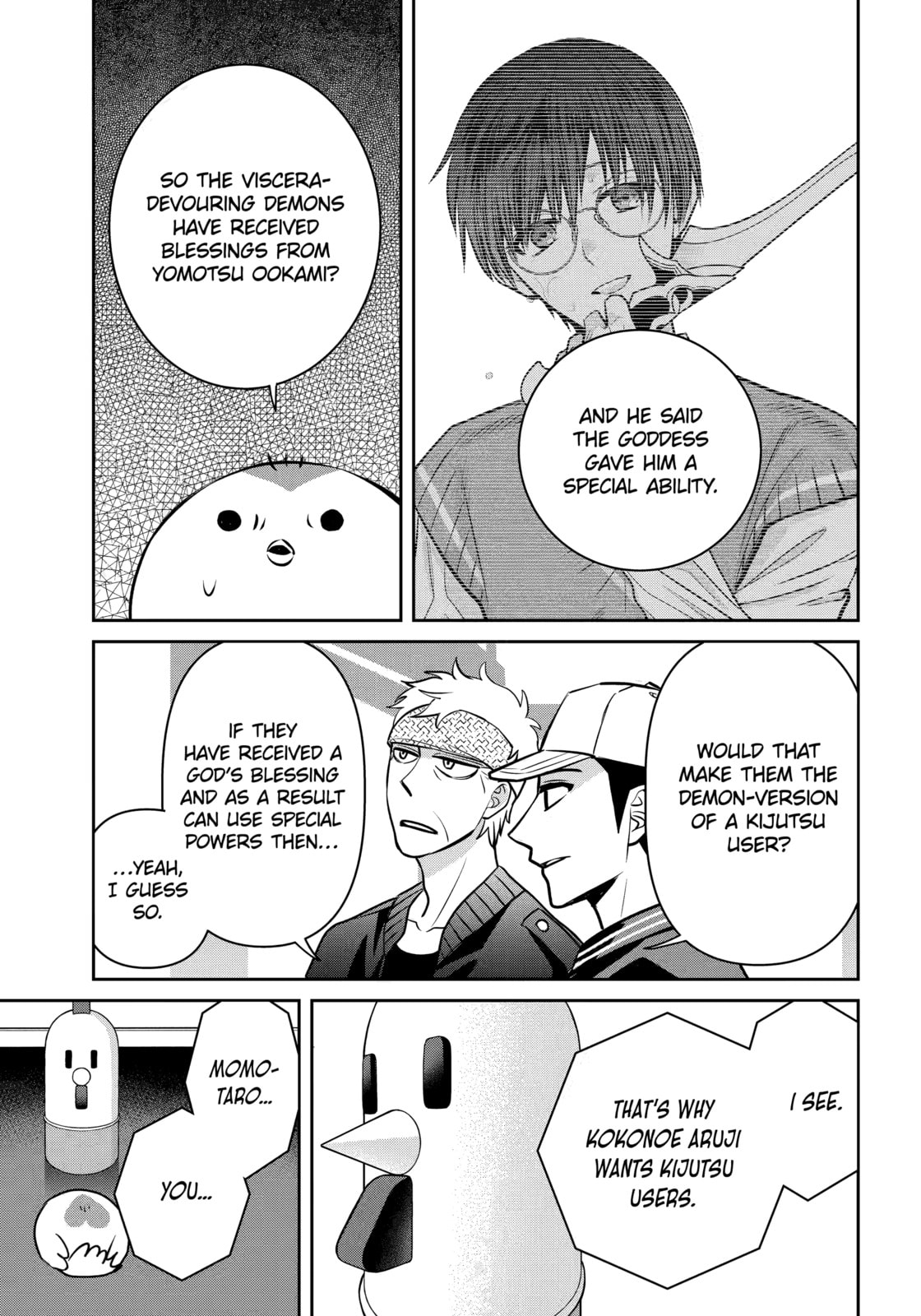 404 Demons Chapter 36.3 page 13 - 