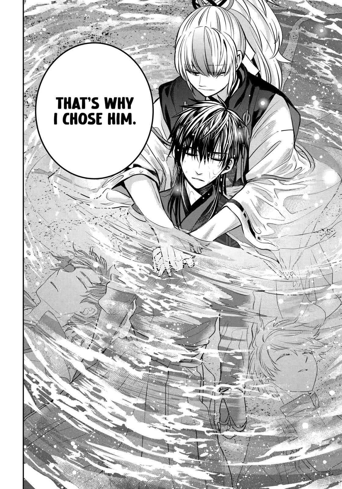 404 Demons Chapter 36.3 page 4 - 