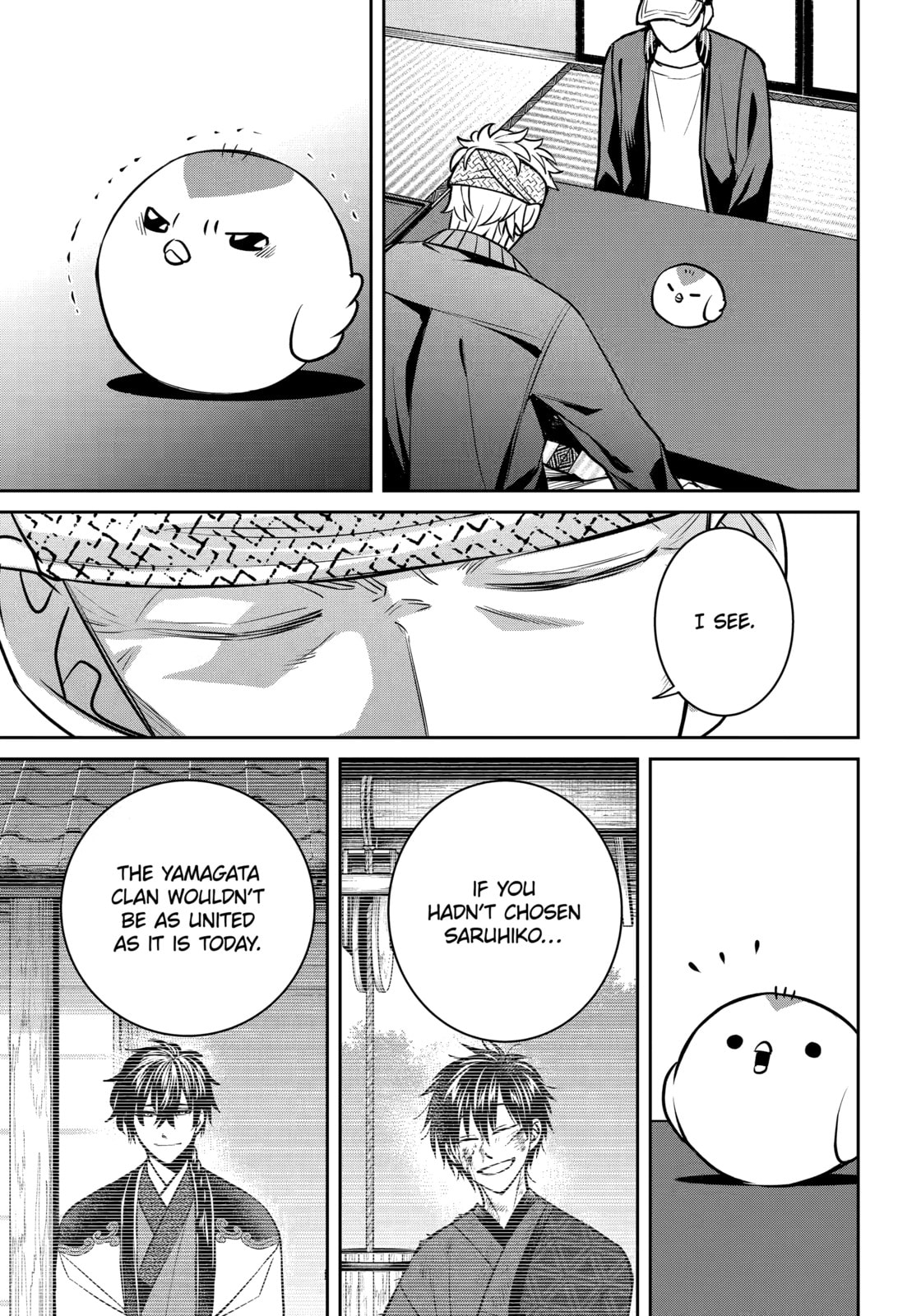 404 Demons Chapter 36.3 page 5 - 