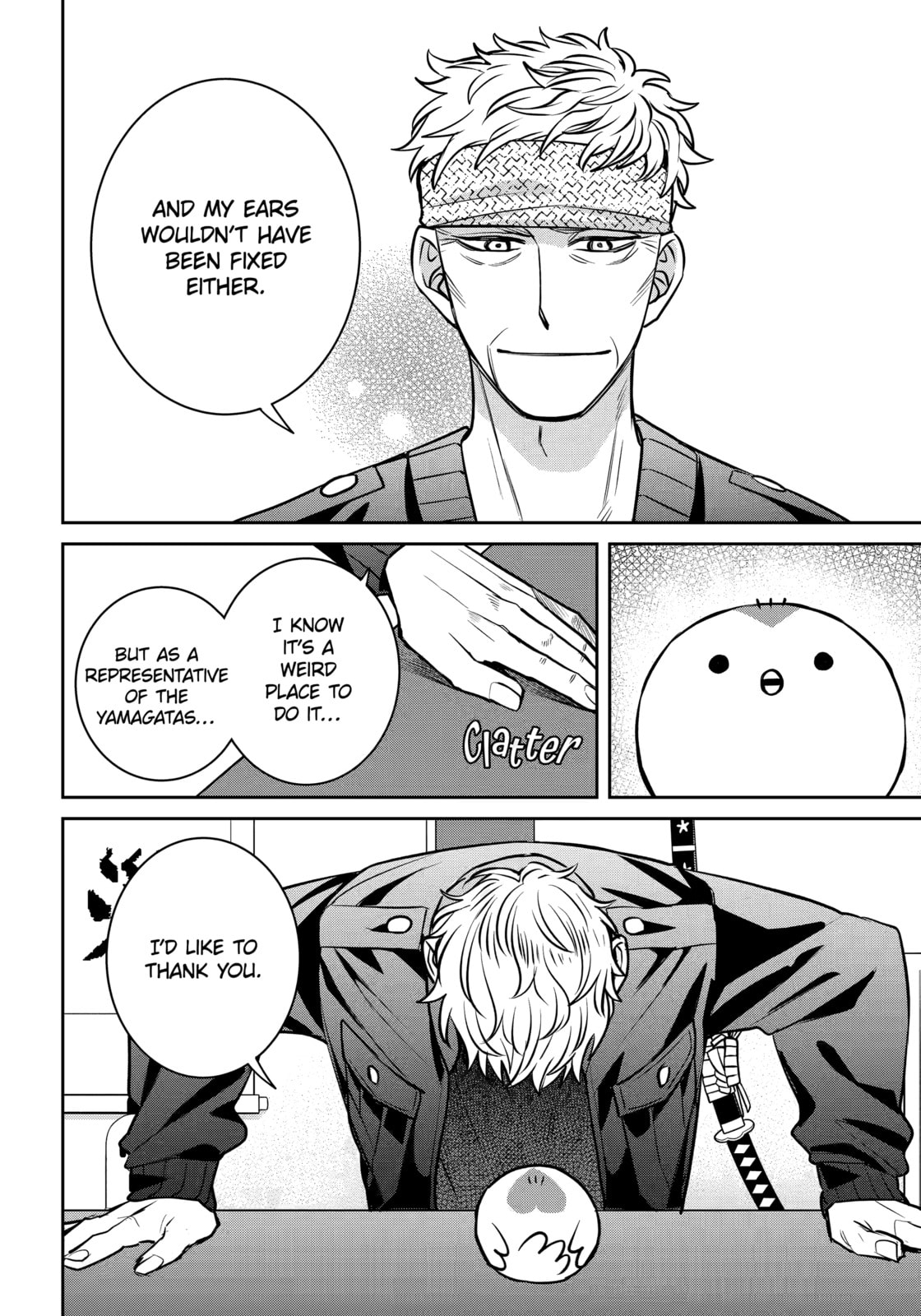 404 Demons Chapter 36.3 page 6 - 