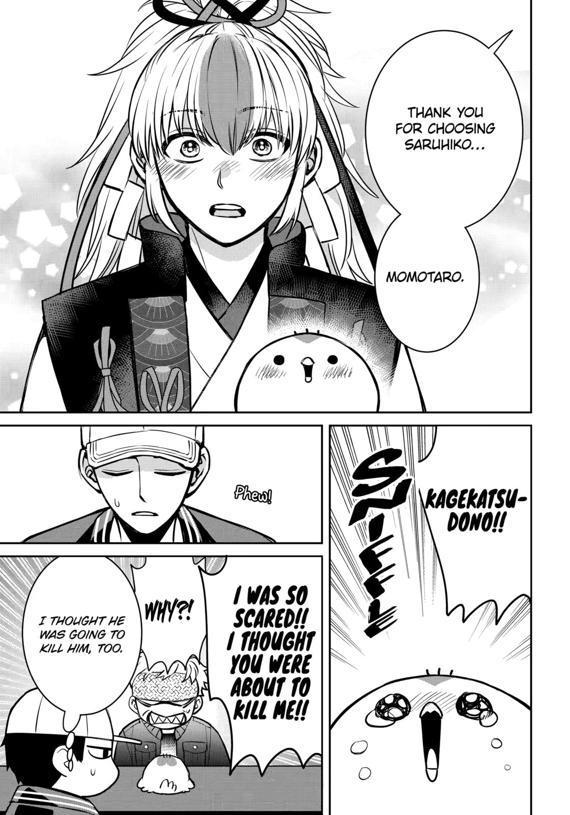404 Demons Chapter 36.3 page 7 - 