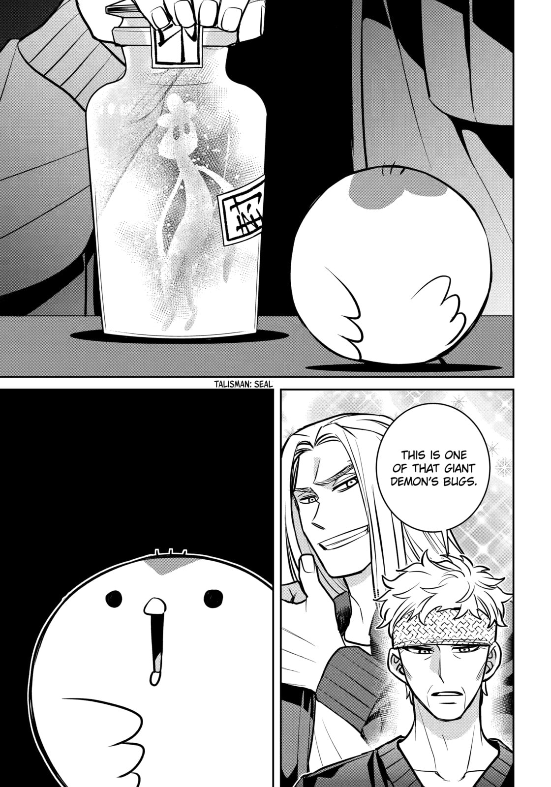 404 Demons Chapter 36.3 page 9 - 
