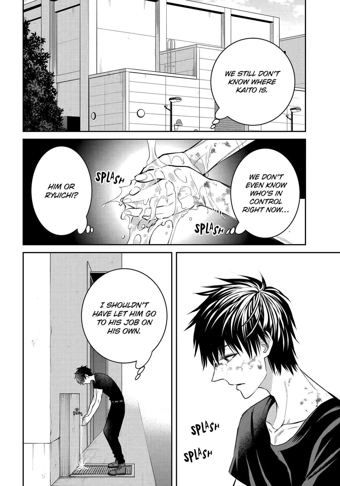 404 Demons Chapter 36 page 2 - 