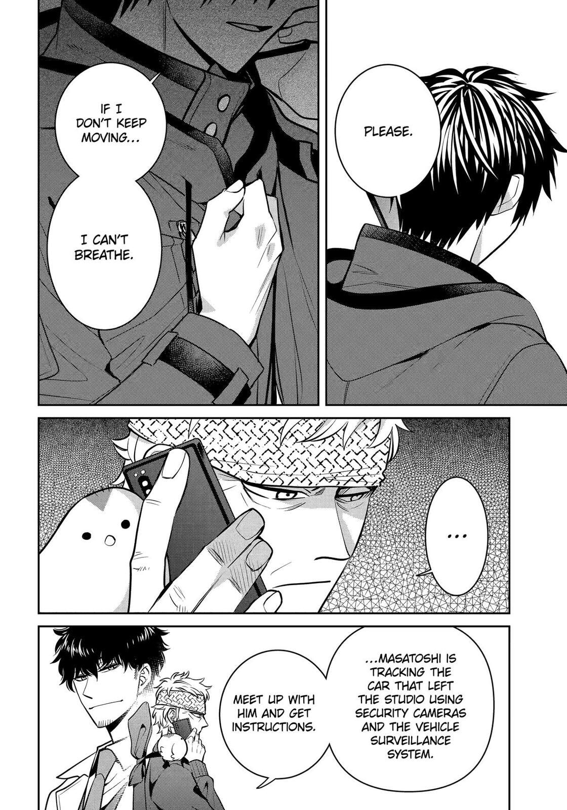404 Demons Chapter 36 page 12 - 