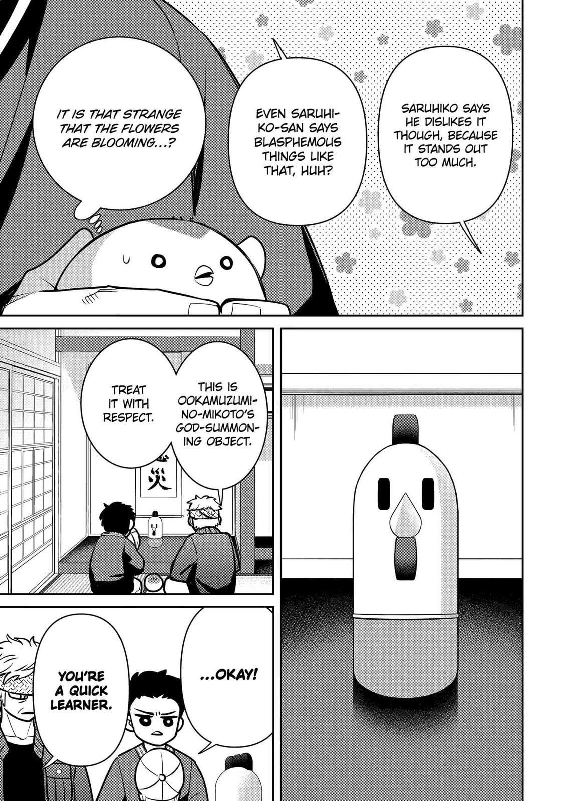 404 Demons Chapter 36 page 15 - 