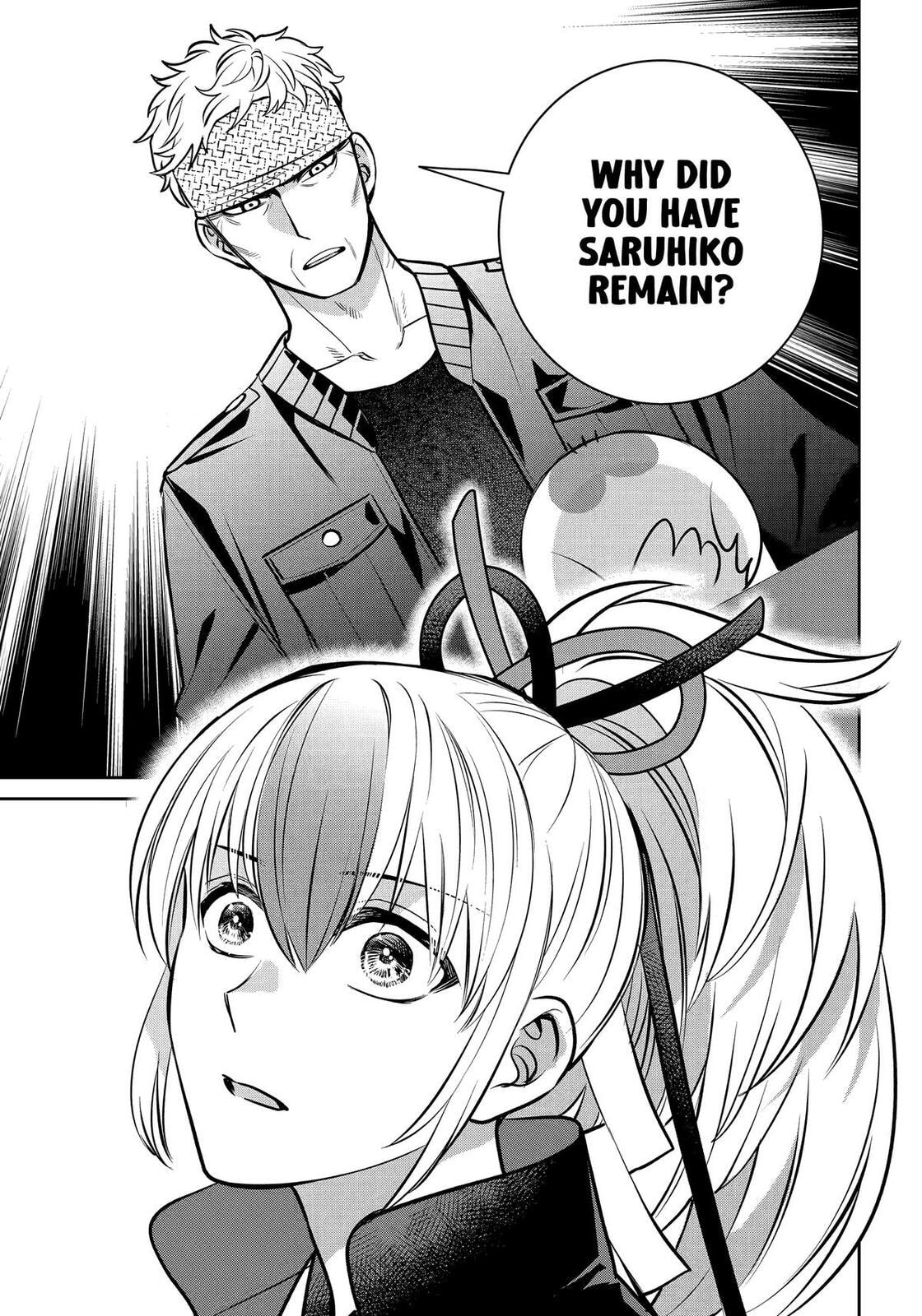 404 Demons Chapter 36 page 25 - 