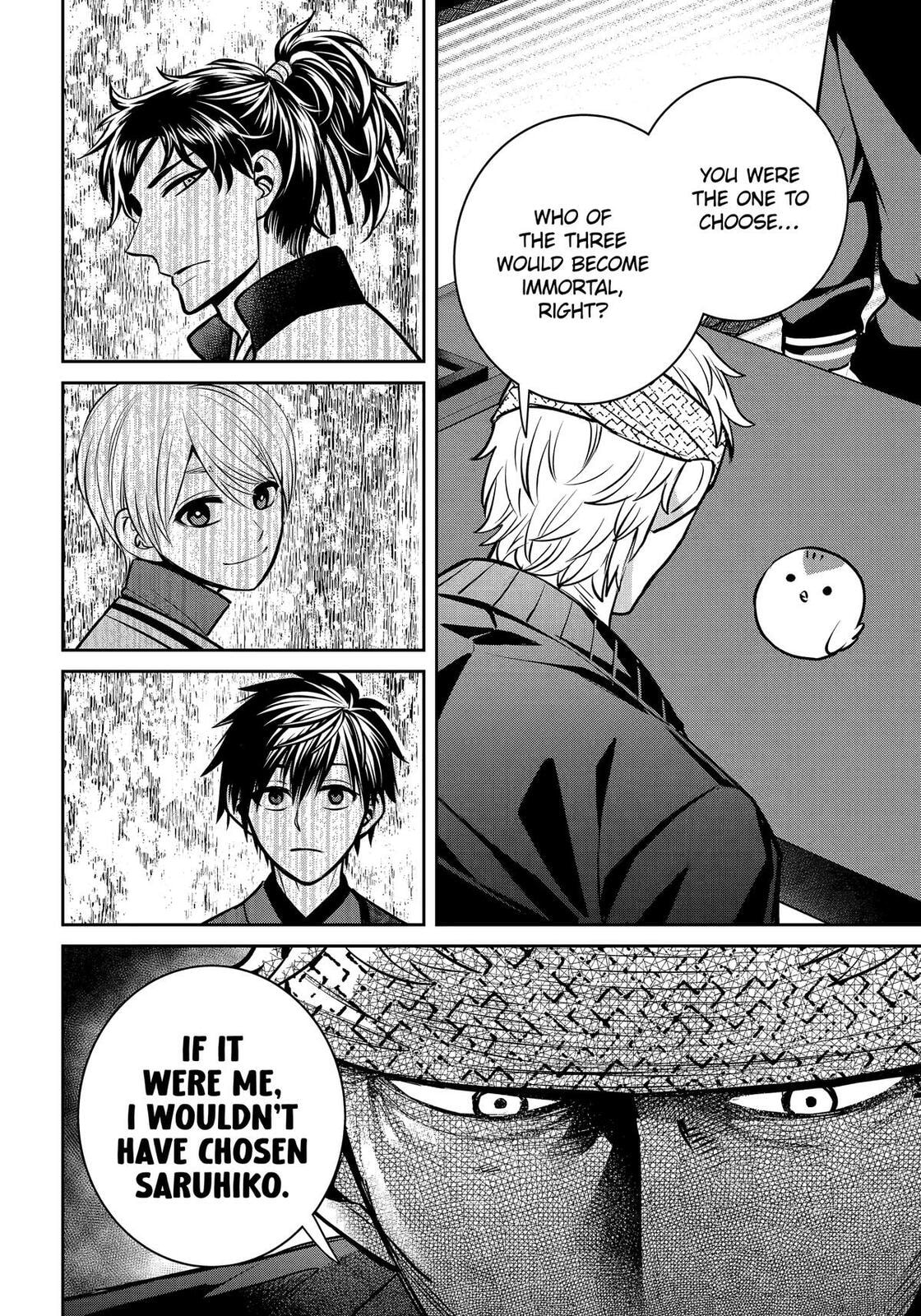 404 Demons Chapter 36 page 26 - 