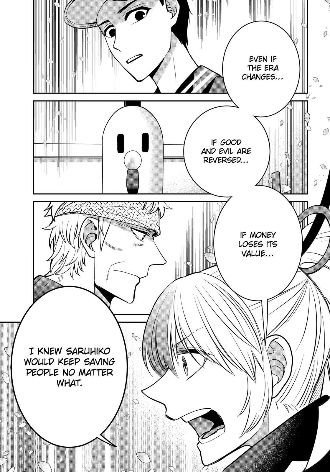 404 Demons Chapter 36 page 31 - 