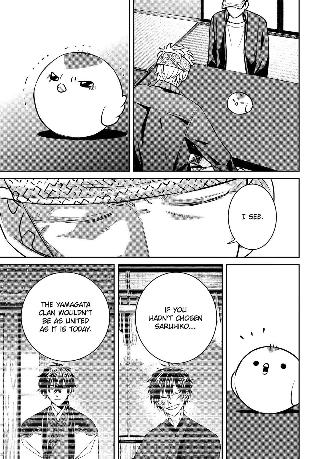 404 Demons Chapter 36 page 33 - 